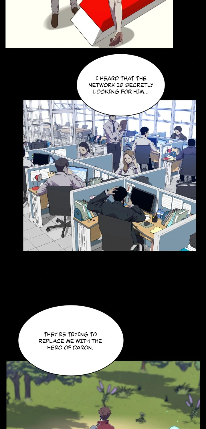My Level's the Best Chapter 55 7